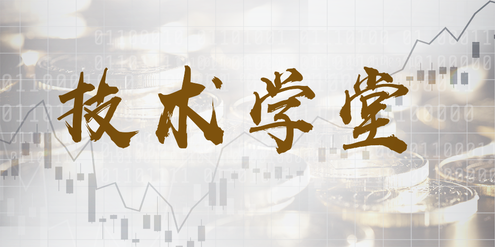 股票见底的k线形态