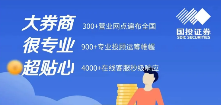 【邀请函】6月3日“2023年度QTF量化科技嘉年华”主题分论坛